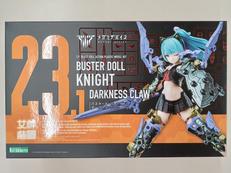 メガミデバイス|KOTOBUKIYA