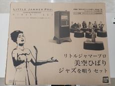 美空ひばり|BANDAI