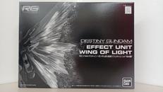 機動戦士ガンダムSEED DESTINY|BANDAI