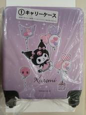 サンリオ当りくじ|サンリオ