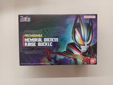 仮面ライダーギーツ