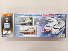 プラレール|TAKARA TOMY