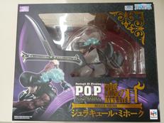 ワンピース|MEGAHOUSE