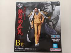 ワンピース|BANDAI