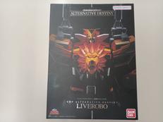 超獣戦隊ライブマン|BANDAI