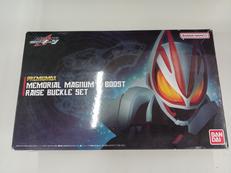 仮面ライダーギーツ