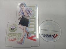 第五人格|JOKER STUDIO OF NETEASE ALL RI