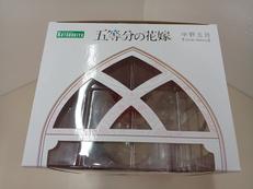 imgMap['COMMENT']}