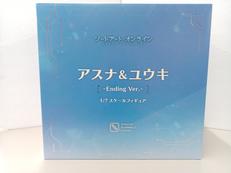 ソードアート・オンライン|CYBERAGENT