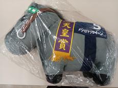 サラブレッドコレクション|SKJAPAN