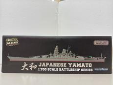 FORCESOFVALOR|WATERSONS