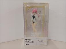 ぼくたちは勉強ができない!|ALTER