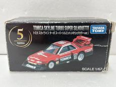 トミカ|TAKARA TOMY