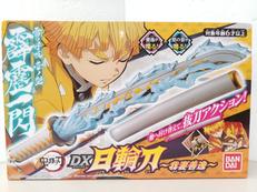 トイ|BANDAI