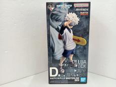 HUNTER✕HUNTER|BANDAI
