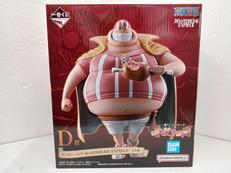 一番くじ　ワンピース　赤髪海賊団　D賞|BANDAI