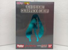 ボーカロイド|BANDAI