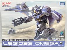 機甲創世記モスピーダ|TAKARA TOMY