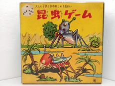 レトロトイ|萬代屋
