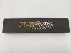 魔法陣グルグル|SUPERGROUPIES