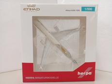 ARIBUS A350-1000 エティハド航空|HERPA