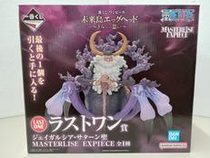 ワンピース|BANDAI