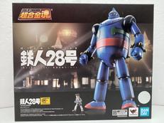 鉄人28号|BANDAI