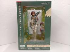エヴァンゲリオン新劇場版|KOTOBUKIYA