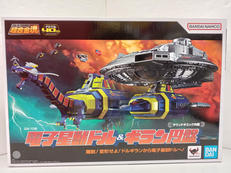 宇宙刑事ギャバン|BANDAI