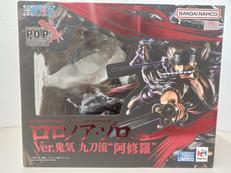 ワンピース|BANDAI