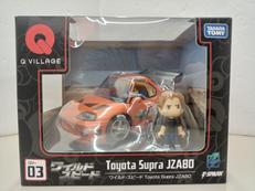 ワイルド・スピード|TAKARA TOMY