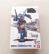 ザブングル|BANDAI