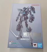 機動戦士ガンダム00|バンダイ