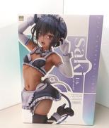 大褐色時代|AMAKUNI