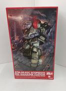 1/24スコープドッグ|WAVE