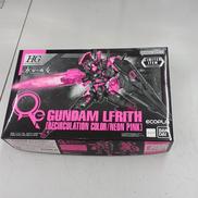 セブン・イレブン限定