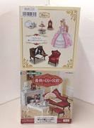 ぷちサンプルシリーズ|Re-MeNT