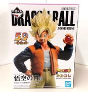 一番くじ　ドラゴンボールVSオムニバスZ