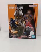 テクターギア・ゼロ|BANDAI