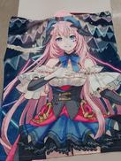 巡音ルカ|日本インタークリエイト