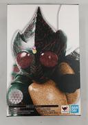 仮面ライダーアマゾン|BANDAI