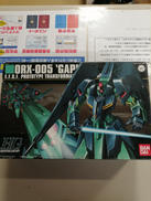 HG 1/144