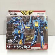 マシンロボ ムゲンバイン|BANDAI