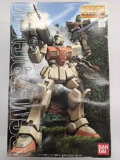 機動戦士ガンダム　第08MS小隊