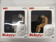 あしたのジョー|TAITO