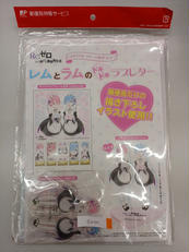 RE：ゼロから始める異世界生活|郵便局物販サービス