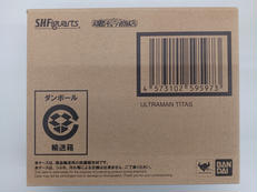 ウルトラマンタイガ|BANDAI
