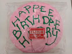 一番くじハリー・ポッターマジカルスウィーツパーティー