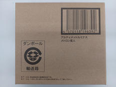 アルティメットルミナス|BANDAI