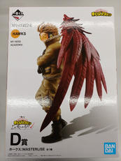 一番くじ　僕のヒーローアカデミア　I’M READY|BANDAI